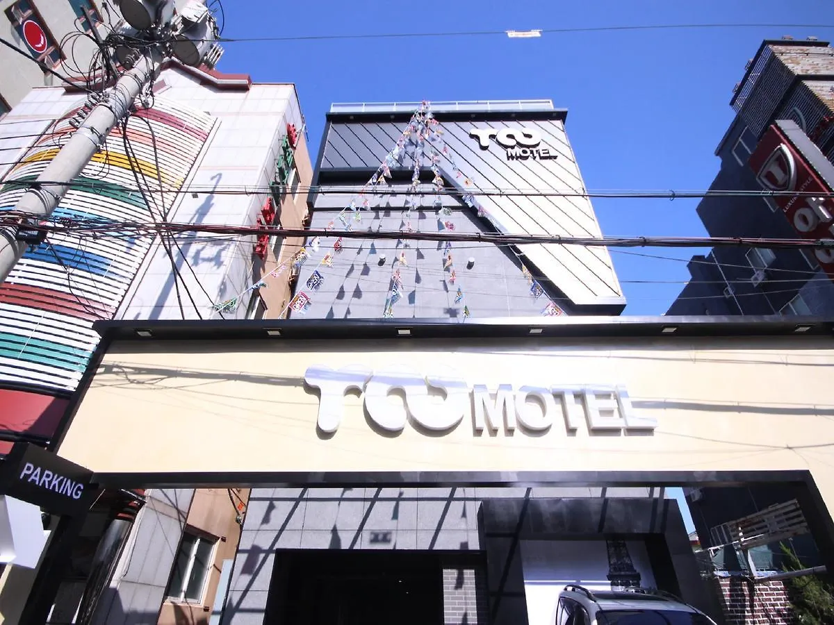 Roo Motel Busan