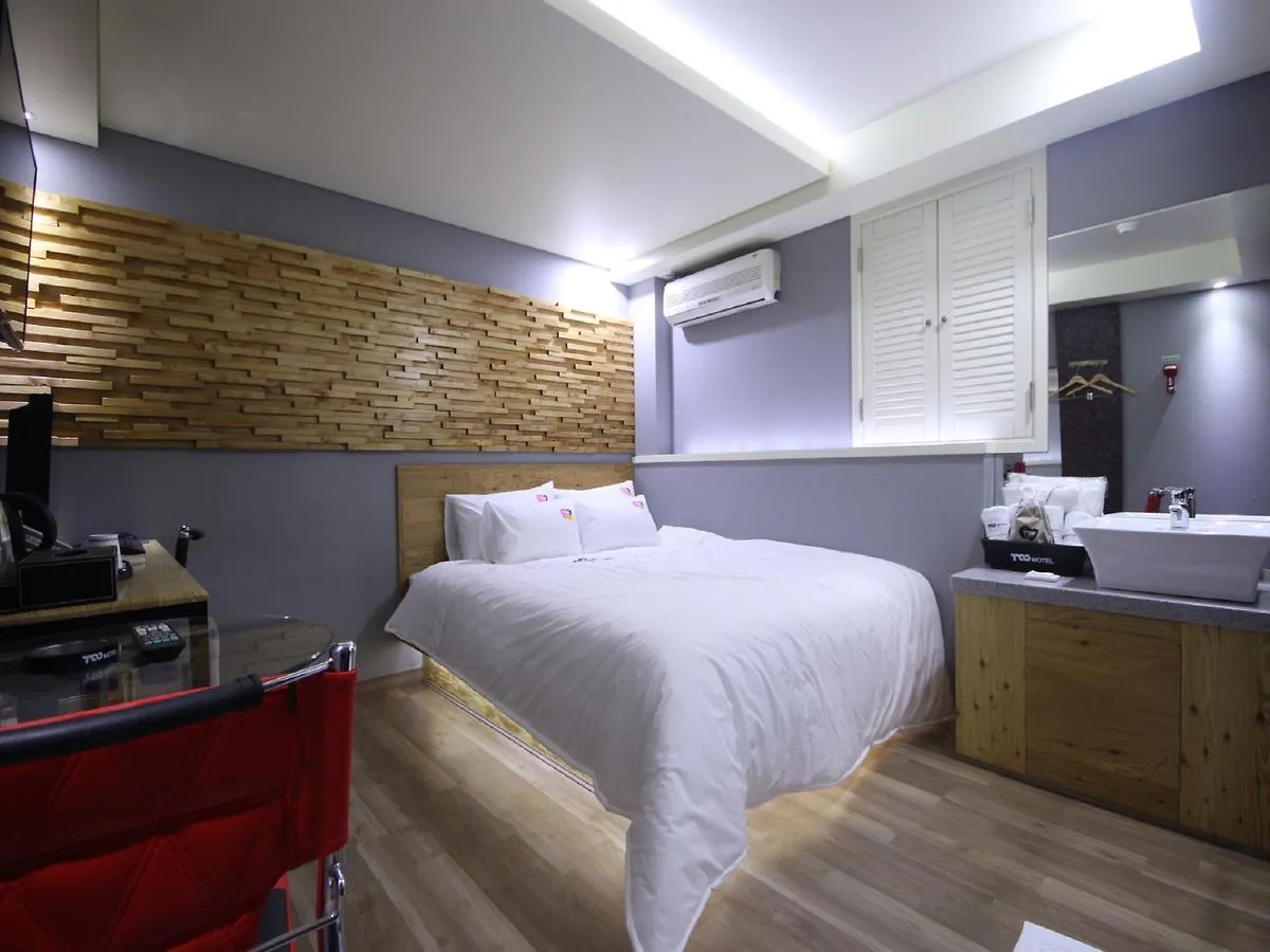 Roo Motel Busan