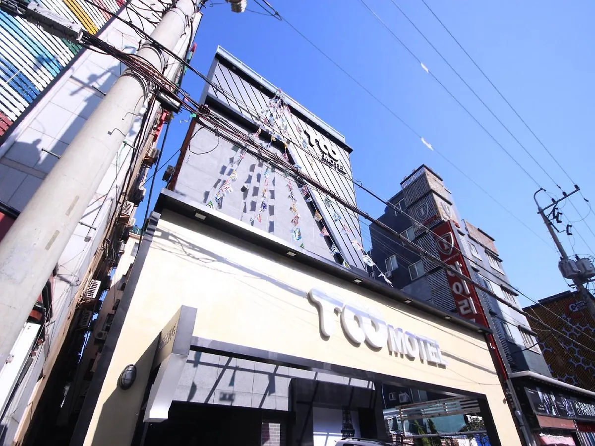 Roo Motel Busan South Korea