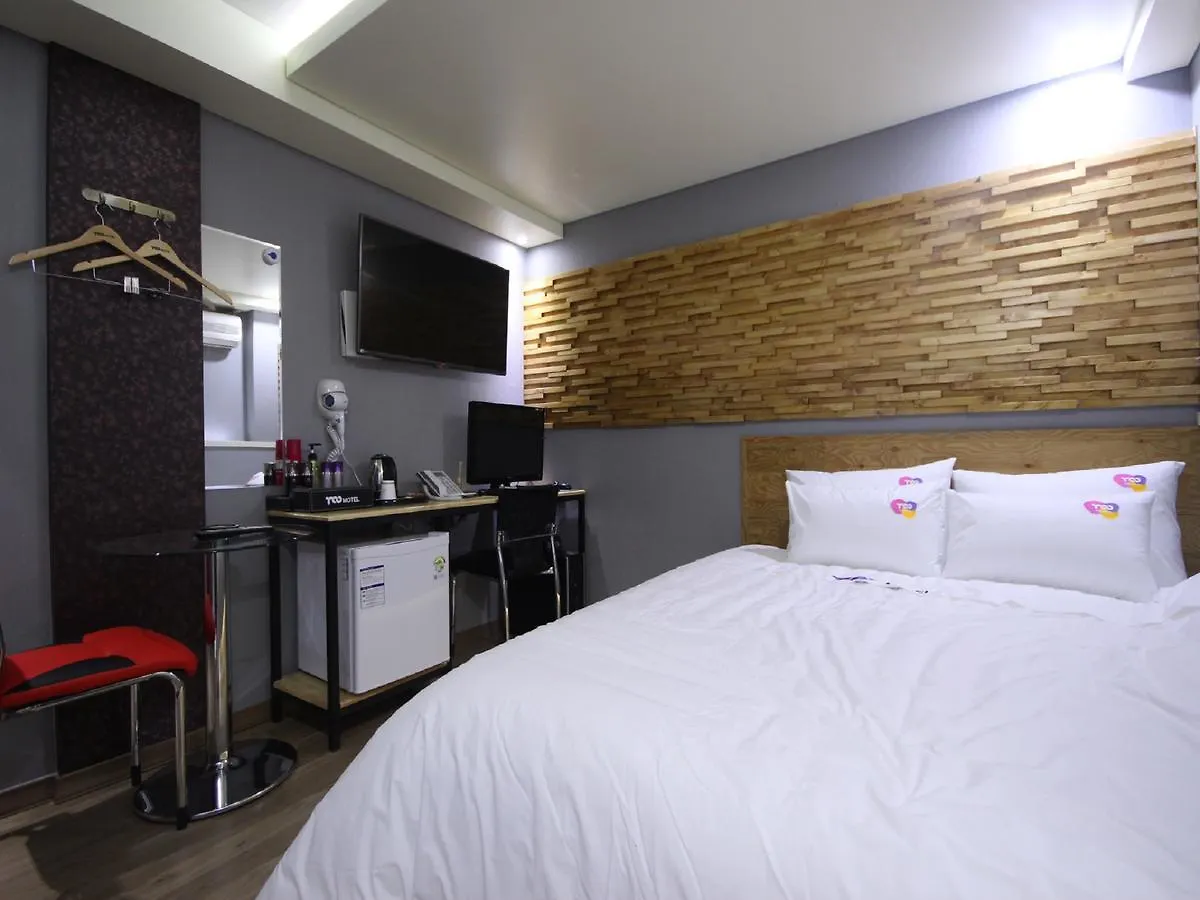 Roo Motel Busan