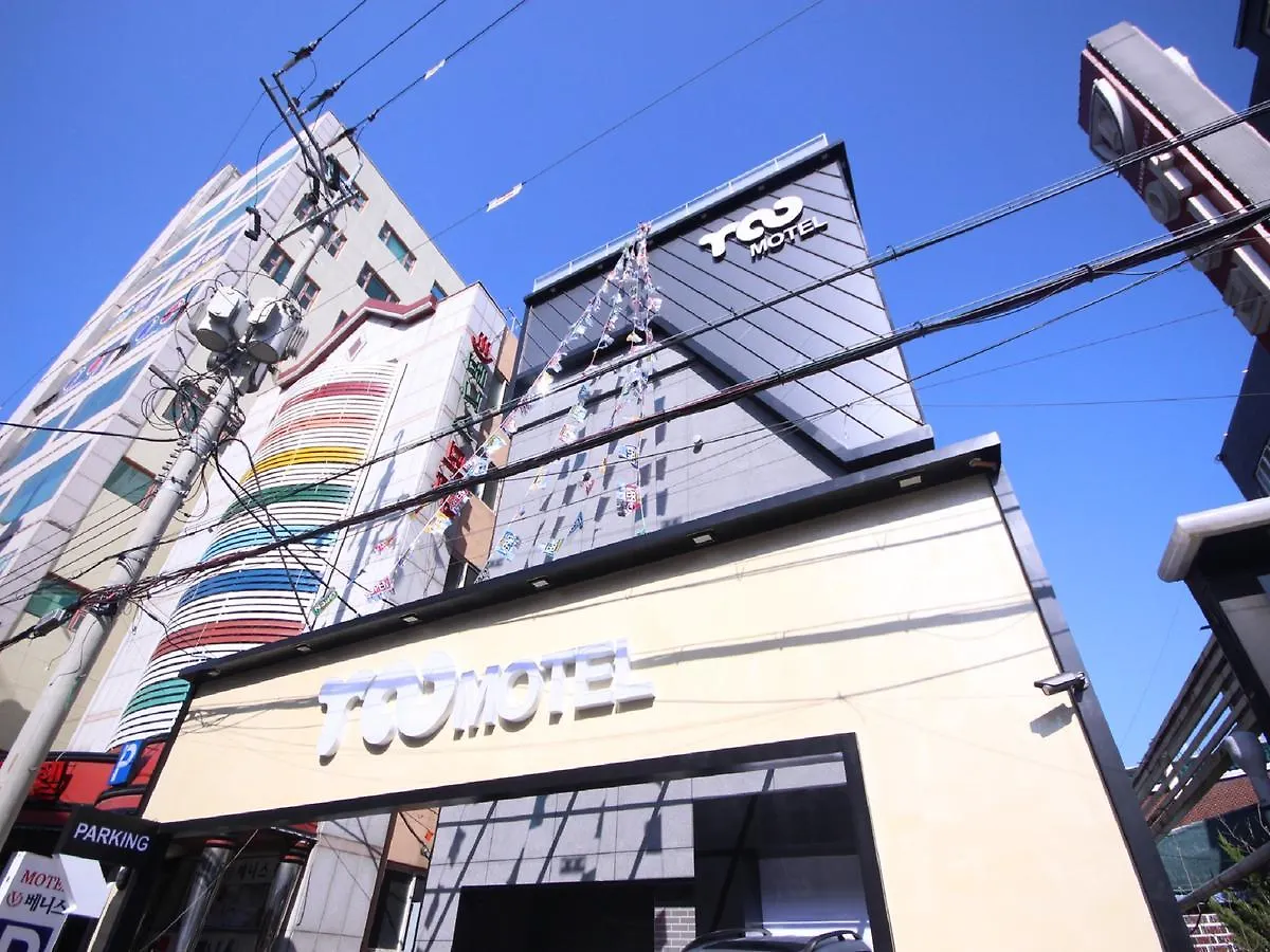**  Roo Motel Busan South Korea