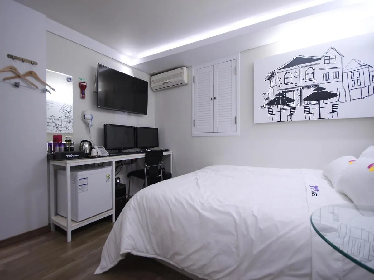 Roo Motel Busan 2*,