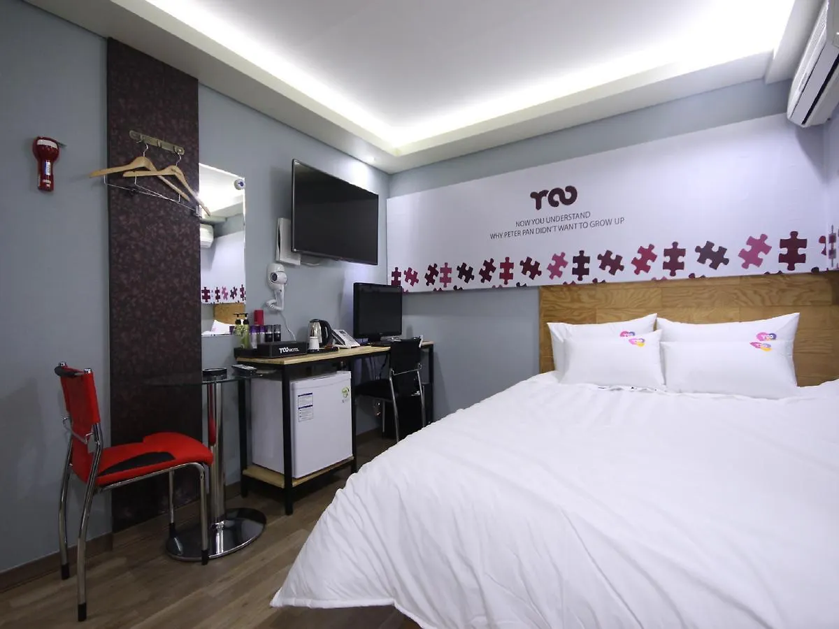 Roo Motel Busan
