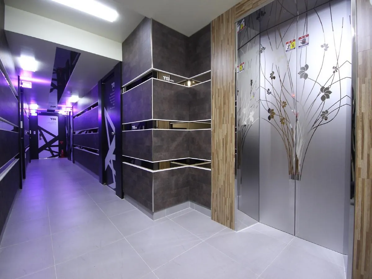 Roo Motel Busan 2*,
